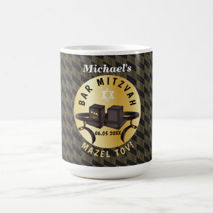 Happy Bar Mitzvah 20XX Gold Personalised Coffee Mug