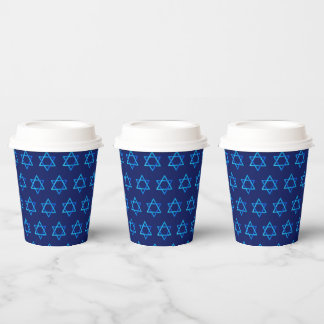 Happy Bar Mitzvah, Independence Day, Anniversary Paper Cups