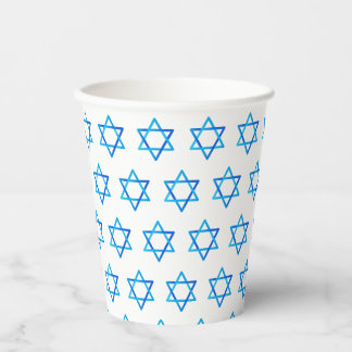 Happy Bar Mitzvah, Independence Day, Anniversary Paper Cups