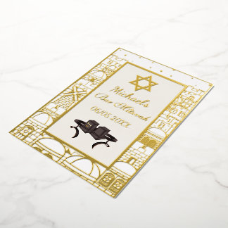 Happy Bar Mitzvah Jerusalem Kotel Tefillin Gold 