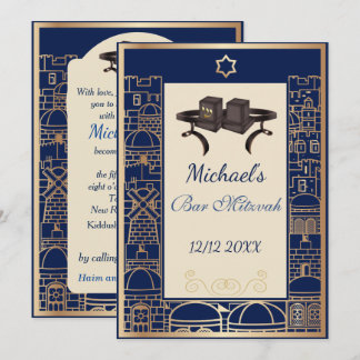 Happy Bar Mitzvah Jerusalem Kotel Tefillin Gold  Invitation
