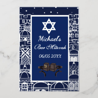Happy Bar Mitzvah Jerusalem Kotel Tefillin Silver