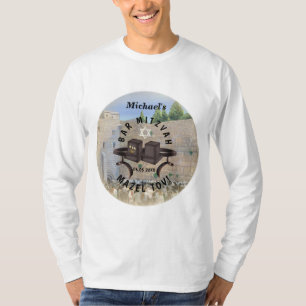 Happy Bar Mitzvah Jerusalem Kotel Western Wall T-Shirt