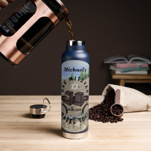 Happy Bar Mitzvah Jerusalem Kotel Western Wall Water Bottle