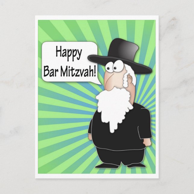 Happy Bar Mitzvah Postcard (Front)