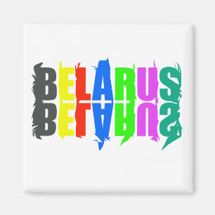 Happy Belarus Colourful Letters Magnet