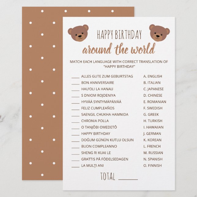 Happy Birthday Around The World Game Teddy Bear  (Front/Back)