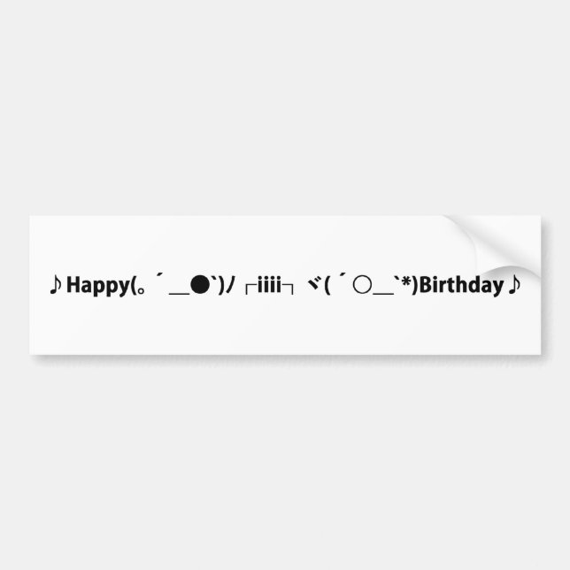 Happy Birthday [ Cake ] Japanese Emoticons Bumper Sticker (Front)