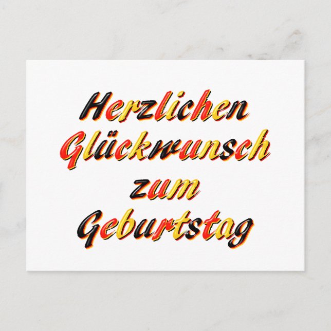 Happy Birthday card (Front)