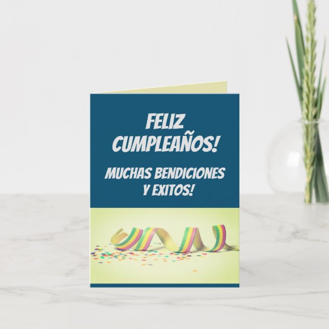 Happy Birthday  Card in Spanish: Feliz cumpleaños! (Front)