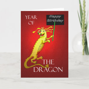 Happy  Birthday, Chinese Year of the Dragon. Holiday Card