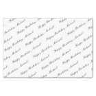 Happy Birthday Custom Name Elegant White