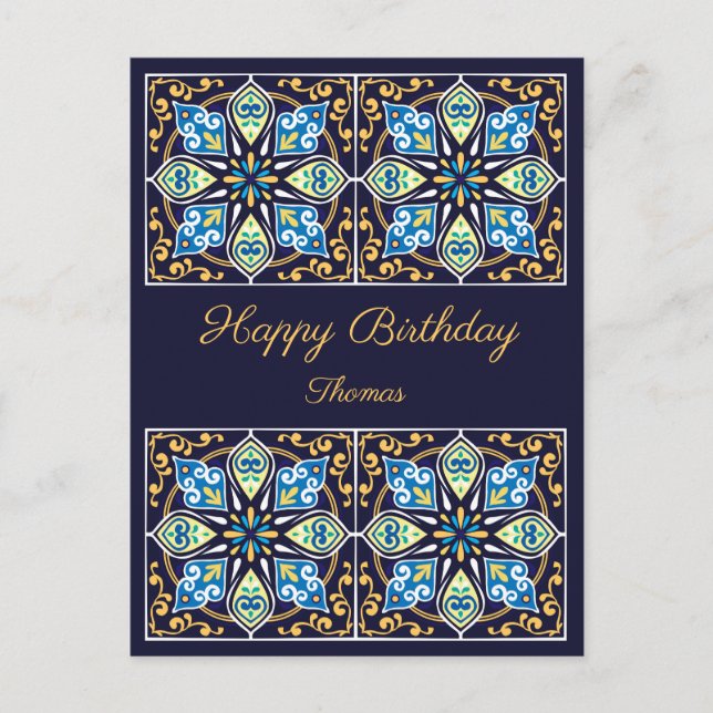 Happy Birthday customisable blue Azulejos ,  Postc Postcard (Front)