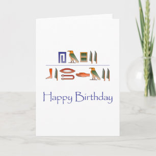 Happy Birthday Egyptian Hieroglyphics Card