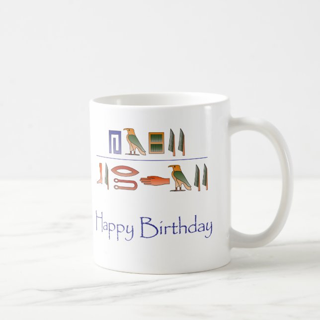 Happy Birthday Egyptian Hieroglyphics Coffee Mug (Right)