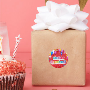 Happy Birthday, Festive and Fun, Classic Round Sticker