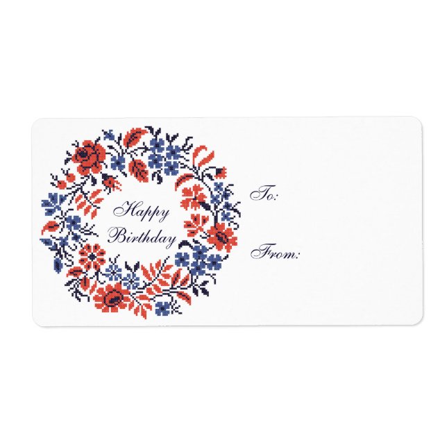 Happy Birthday Flowers cycle (Front)