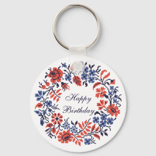Happy Birthday Flowers cycle Key Ring