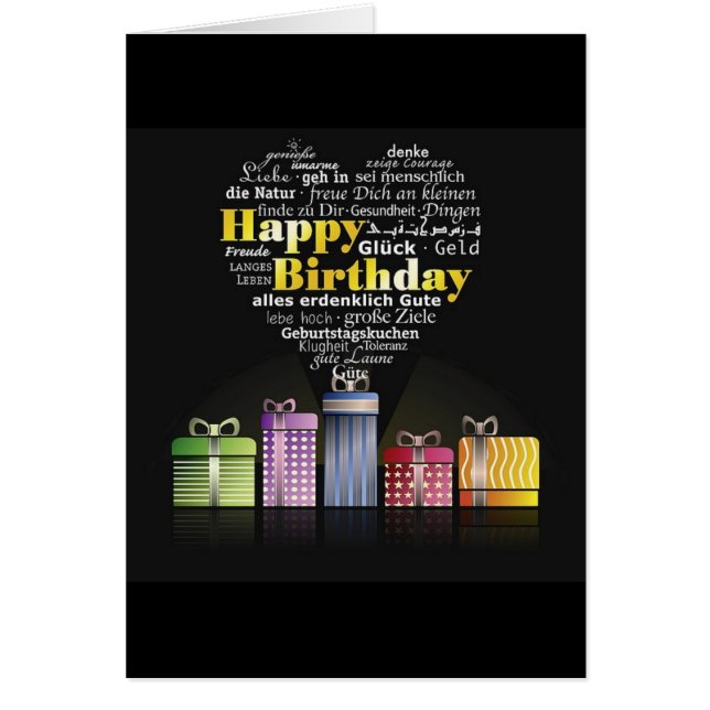 Happy Birthday Heart (Front)