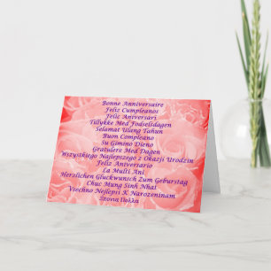 Happy Birthday in 16 languages Card