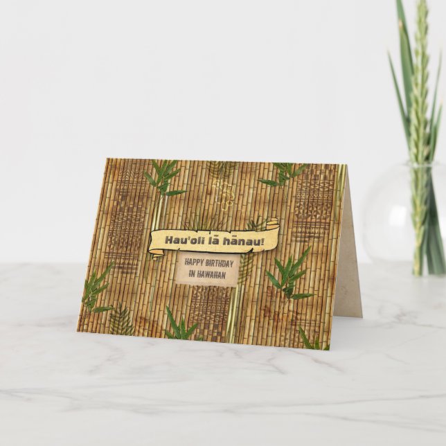 Happy Birthday in Hawaiian Bamboo Tapa Cloth Card (Front)
