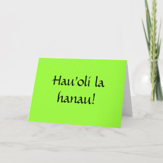 Happy Birthday in Hawaiian! Card