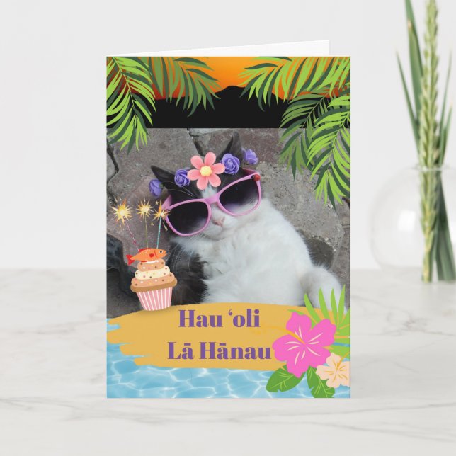 Happy Birthday in Hawaiian with Tropical Cat Card (Front)