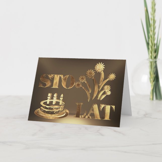 Happy Birthday in Polish Card (Front)