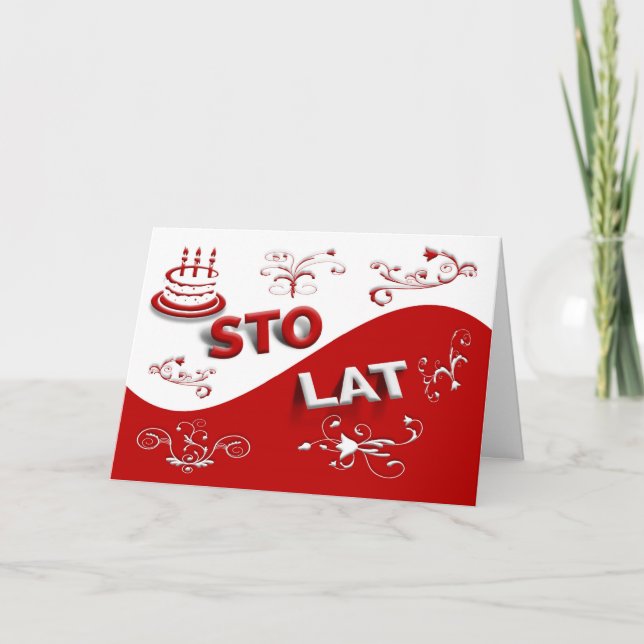 Happy Birthday in Polish Card (Front)