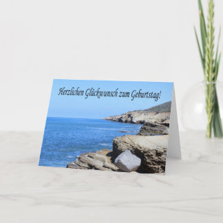 Happy birthday - San Diego Card