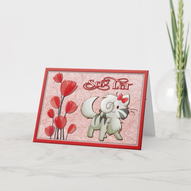 Happy Birthday-Sto Lat Card (Front)