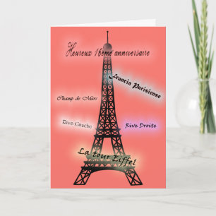 Happy Birthday Sweet 16 Thank You Card