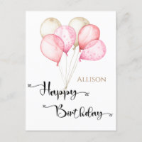 Happy Birthday Watercolor Ballons