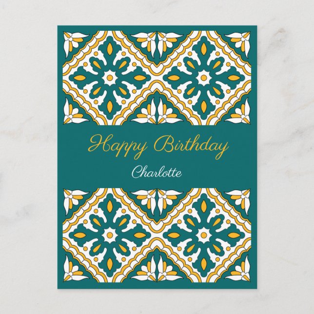 Happy Birthday With name💛💚 Beautiful Moroccan  Postcard (Front)