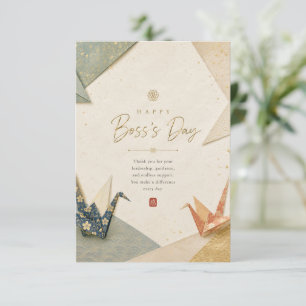 Happy Boss’s Day Thank You Card Japanese Origami