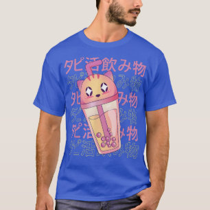 Happy Cat Bubble Tea Japan Style Kawaii Anime Boba T-Shirt