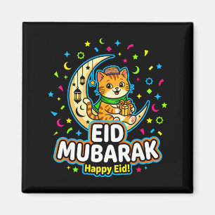 Happy Cat Eid Mubarak for Muslim Kids Eid al Magnet