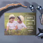 Happy Challah Days | Modern Hanukkah Photo Card<br><div class="desc">These Hanukkah photo cards have a modern, minimalist vibe with a cheeky twist. Design features a white square outline box with "Happy Challah Days" inscribed inside in white block typeface. Three lines of customisable text allow you to add a message, your name(s), and the year. Text fields can easily be...</div>