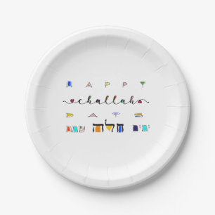 Happy Challah Days Party Paper Plates