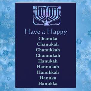 Happy Chanuka Holiday Card