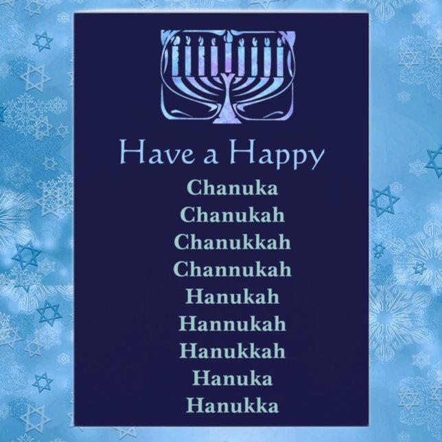 Happy Chanuka Holiday Card (Creator Uploaded)