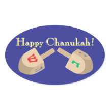 Happy Chanukah 2 dreidels