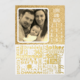 Happy Chanukah Chatter Foil Holiday Card