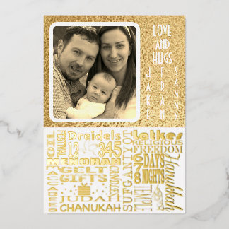 Happy Chanukah Chatter Foil Holiday Card