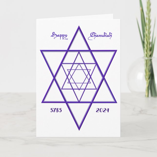 Happy Chanukah Fully Customisable Photo Card (Front)