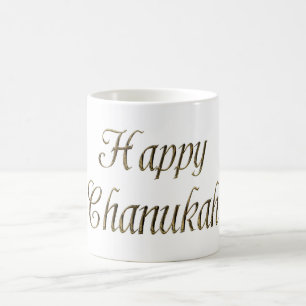 Happy Chanukah Hanukkah Gold Typography Elegant Coffee Mug