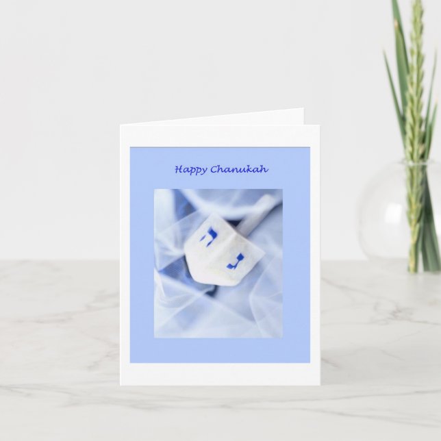 Happy Chanukah Holiday Card (Front)