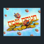 Happy Chanukah in Hebrew Postcard<br><div class="desc">Get ready for those eight crazy nights with Happy Chanukah in Hebrew cards,  and apparel.</div>