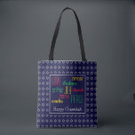 HAPPY CHANUKAH Love Joy Peace BLUE Hebrew Tote Bag<br><div class="desc">Colourful festive TOTE BAG with faux silver Star of David in subtle background pattern. LOVE JOY PEACE including Hebrew translations are colour-coded in red,  yellow and green. Text is customisable in case you wish to change anything. HAPPY CHANUKAH is also customisable. Part of the HANUKKAH Collection</div>