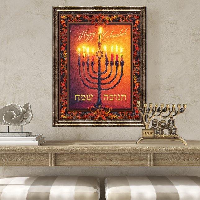 Happy Chanukah Menorah Orange Red Baroque Painting Poster (Creator Uploaded)
